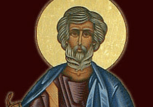 Lessons from Saint Matthias